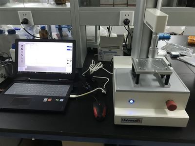 珠江水產(chǎn)研究所國(guó)產(chǎn)質(zhì)構(gòu)儀安裝培訓(xùn)工作圓滿完成