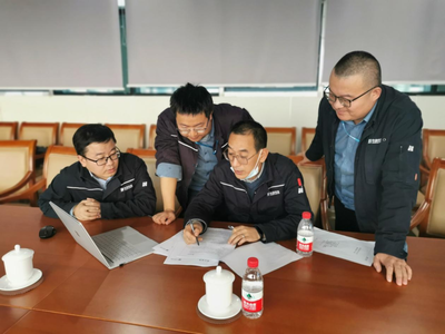 創(chuàng)新驅(qū)動(dòng)發(fā)展，助力國(guó)家科技重大專項(xiàng)建設(shè)——華能核能技術(shù)研究院運(yùn)行中心黨支部工程和技術(shù)研究和試驗(yàn)發(fā)展