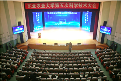 巡禮科創(chuàng)領航 工程與技術研究蓄積發(fā)展動能