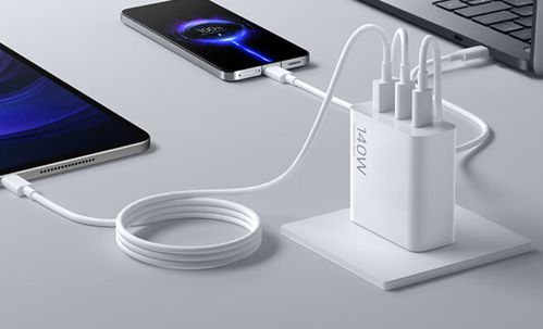 小米140W GaN三口充電器套裝正式上架 1A2C配置，399元重新定義多設(shè)備充電體驗(yàn)